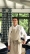 anett-restaurant-service-0094